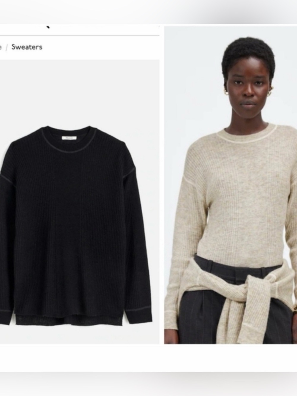 Madewell | Ribbed Alpaca-Blend Crewneck Sweater Black, large